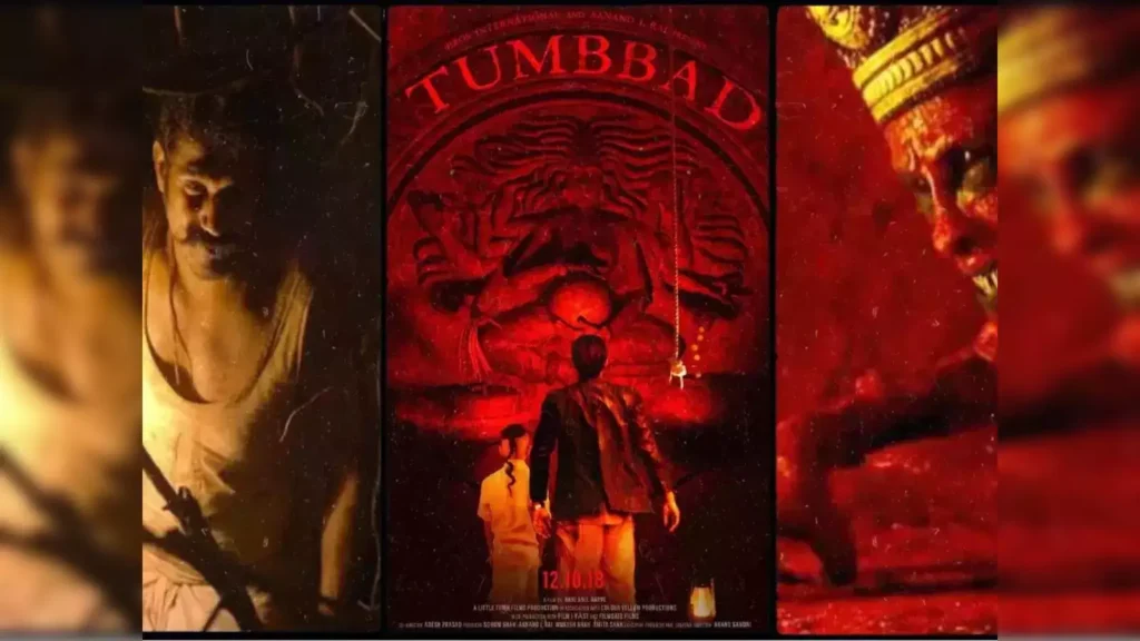 tumbbad box office collection