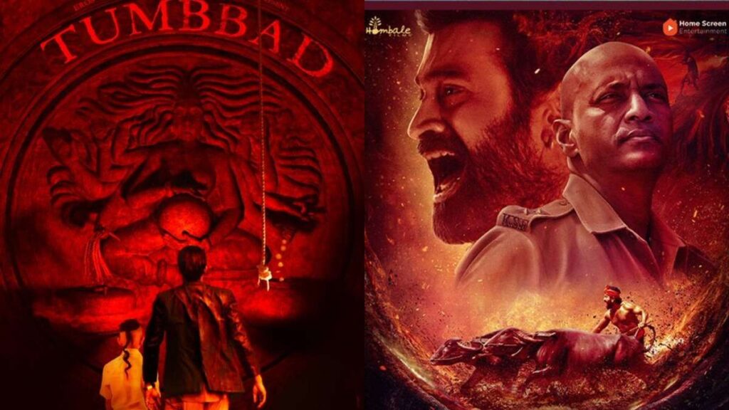 tumbbad movie review